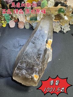 由 w96ao494ji368 (刊登 ID 1380497180，圖片 1) 提交，位於 的 (類別：)，說明：。