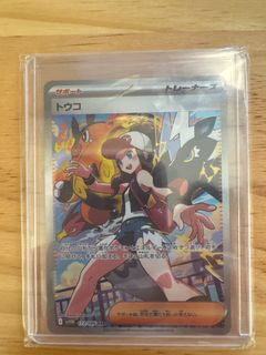 日版SV11W SAR 173/086 鬥子Pokemon PTCG, 興趣及遊戲, 玩具