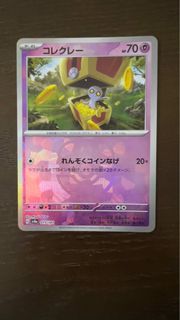 （分類：）位於 。 由 kyrioszz 提交（商品編號 1380565337，圖片 1）。簡介： 。