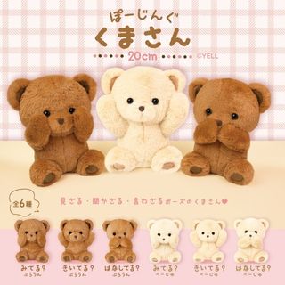（分類：）位於 。 由 luckydolphin_55d1fd 提交（商品編號 1380694398，圖片 1）。簡介： 。