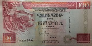 （分類：）位於 。 由 cheapest_clearance 提交（商品編號 1380585999，圖片 1）。簡介： 。
