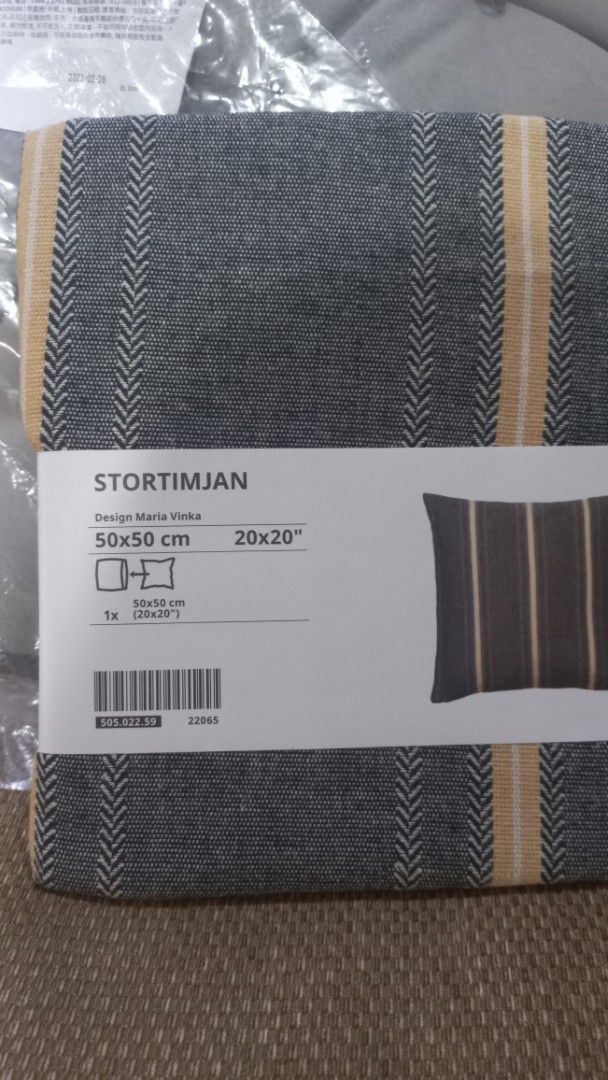 Throw Pillow case and seat cushion Ikea Bundle (Category: Cushions & Throws) located in Gattaran. Submitted by uploadtounload (Listing ID 1380498911, Image 3). Description: add sf.