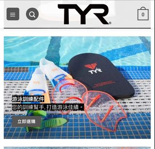 （分類：）位於 。 由 irisyanol 提交（商品編號 1380582255，圖片 1）。簡介： 。