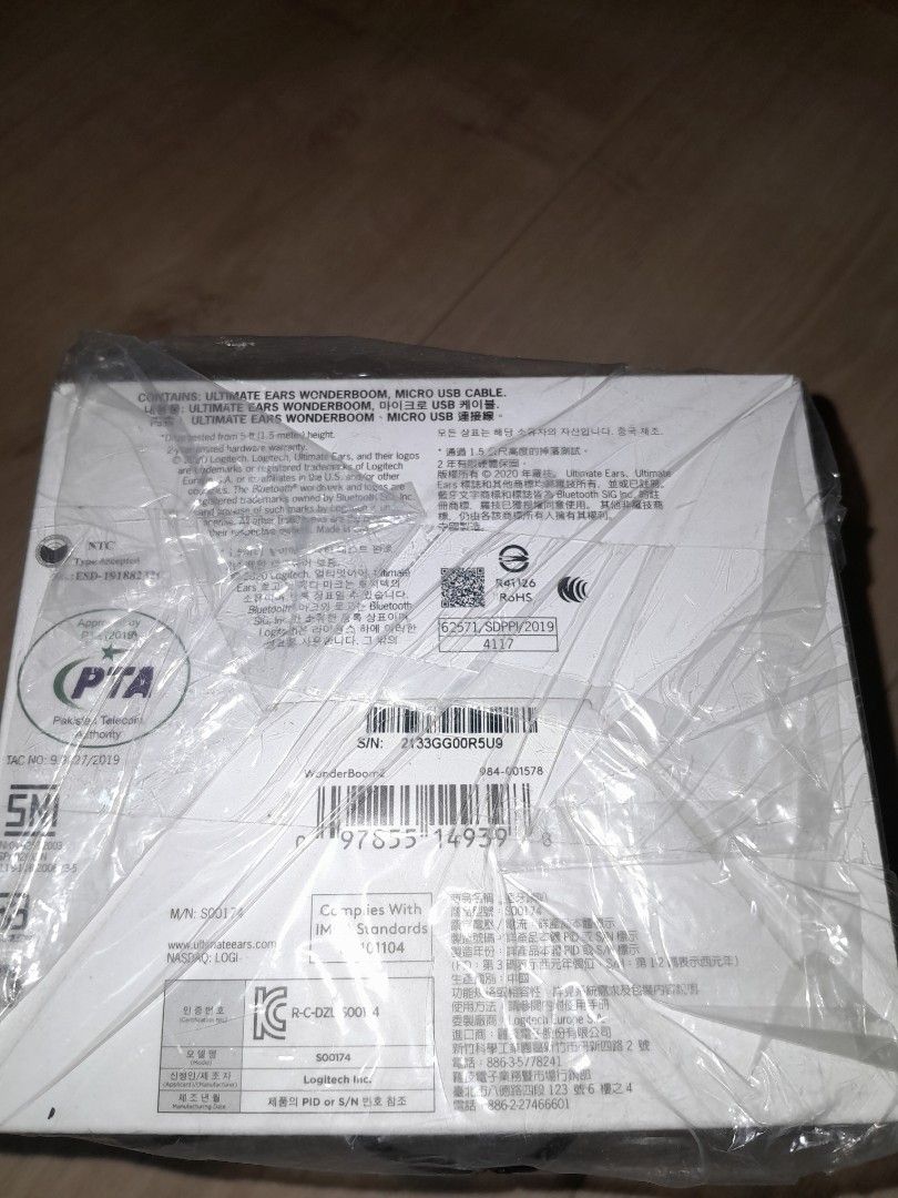 Ultimate Ears WONDERBOOM 2 Bluetooth Speaker - Brand New63204762104962111