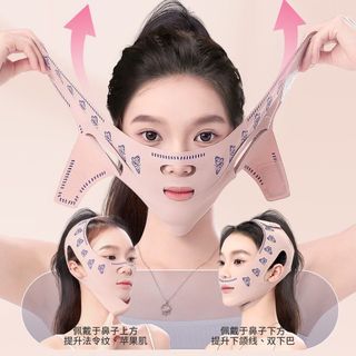 Slimming Face V-Shaped Face Lifting Tape💕Tightens and Lifts Entire Face, Sculpting, Improves Nasolabial Folds, Double Chin, Sleep-Friendly Moisturizing64220305377793110