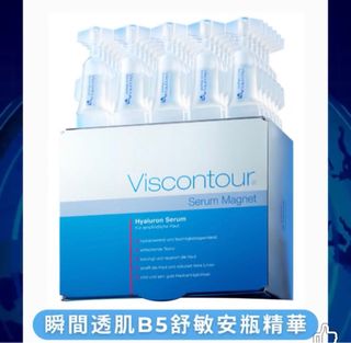 （分類：）位於 。 由 summersummersell 提交（商品編號 1380661341，圖片 1）。簡介： 。