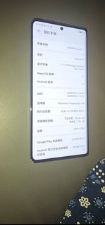 （分類：）位於 。 由 abes123oddworld 提交（商品編號 1380685850，圖片 1）。簡介： 。