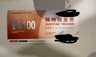 （分類：）位於 。 由 sellsthgoodyeah 提交（商品編號 1380731979，圖片 1）。簡介： 。