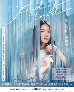 （分類：）位於 。 由 ppppp_____ 提交（商品編號 1380802846，圖片 1）。簡介： 。