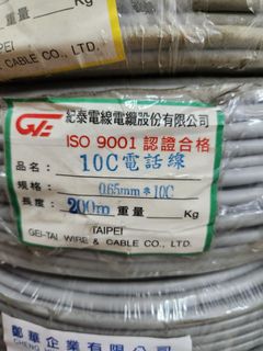 由 a950301a95030110 (刊登 ID 1380752953，圖片 1) 提交，位於 的 (類別：)，說明：。