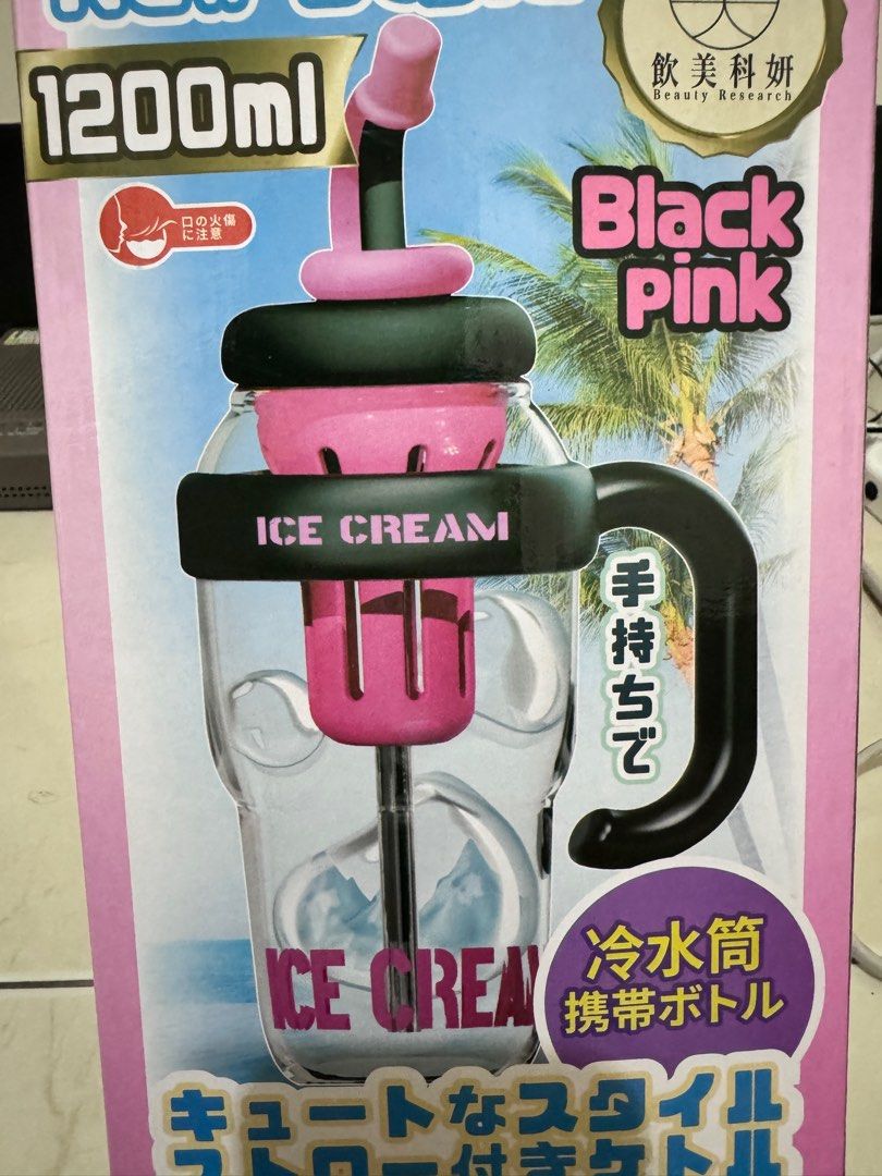 由 holavv (刊登 ID 1380706870，圖片 2) 提交，位於 台北市 (Taipei) 的 造型大容量1200ml吸管杯 水壺 (類別：水杯、水壺)，說明：。