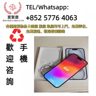 （分類：）位於 。 由 baojuzhai 提交（商品編號 1380699719，圖片 1）。簡介： 。