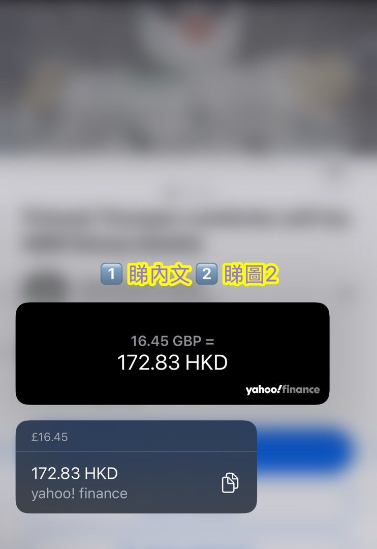 價值$170+］歐美Disney baby 全新正版thumper rabbit bunny security blanket baby  comforter 迪士尼嬰兒小鹿斑比桑普兔安撫巾小鹿班比桑普兔口水巾$58@1 $100@2