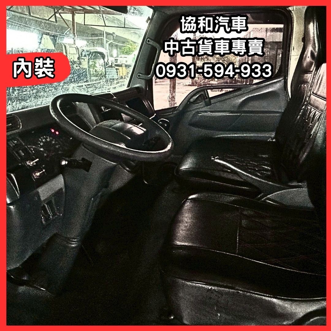 由 powerxiii44349 (刊登 ID 1380778088，圖片 2) 提交，位於 高雄市 (Kaohsiung) 的 【中古貨車】2007年/中華堅達/四期/14呎/電動升降篷式【協和汽車-大社店】 (類別：汽車出售)，說明：🚗 現車稀有釋出，立馬開回家！ 「我幫助你的事業，因為你的成功就是我們的幸福。」 ⭐【年份】2007年 ⭐【廠牌】中華堅達-四期 ⭐【車種】14呎/電動伸縮篷式 ⭐手排 ✨協助車體 ✨超低優惠價 ✨唯一不沒收訂金 🌍 走遍天下，從這台車開始！🌍 🙏歡迎貴賓來電詢問🙏 ❤️預約看好車，價錢好好談❤️ 🕒 0830AM-1800PM ☎️0937-315-996(英英姐) ☎️0931-594-933(大維) 🔻高雄市仁武區澄觀路一段90號(阿督汽車澄觀店) 🔻高雄市大社區和平路一段666-2號(協和汽車大社店) ︱商用車專賣︱3.5噸貨車專賣︱大貨車專賣︱ ⚠️莫忘世上苦人多 ⚠️唯一不沒收訂金車商 ⚠️唯一全場認證車 #阿督汽車 #協和汽