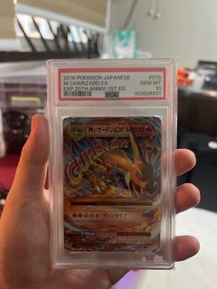 (Category: ) located in . Submitted by javierchu1 (Listing ID 1380766543, Image 1). Description: .