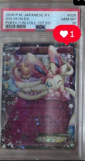 （分類：）位於 。 由 m_828 提交（商品編號 1380728883，圖片 1）。簡介： 。