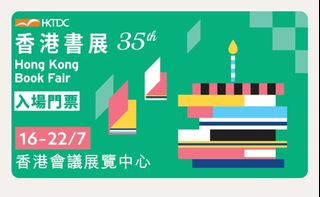 （分類：）位於 。 由 sellallla 提交（商品編號 1380885222，圖片 1）。簡介： 。