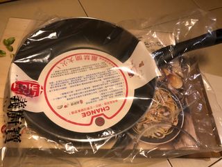由 godislove139911 (刊登 ID 1380895612，圖片 1) 提交，位於 的 (類別：)，說明：。
