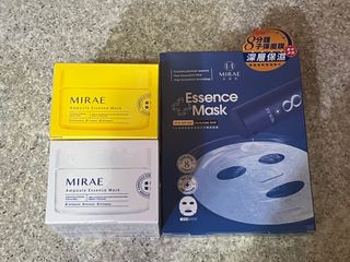 ❗️現貨❗️最後一套❗️未來美|速效補水安瓶精華膜(100ml) + 速效亮白安瓶精華膜(100ml) + 8分鐘玻尿酸保濕微分子精華面膜(3入/盒)64246337146627110