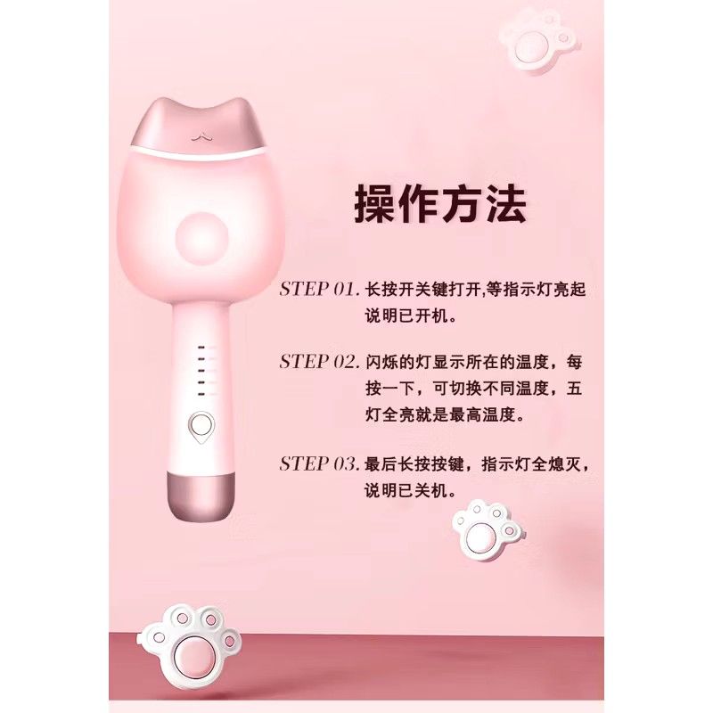 由 q90830 (刊登 ID 1380746331，圖片 3) 提交，位於 新北市 (New Taipei) 的 貓爪蛋捲棒32mm浪漫人魚公主捲 (類別：美髮清潔與護理)，說明：沒什麼用過，簡單好上手 輕鬆捲出浪漫波浪。