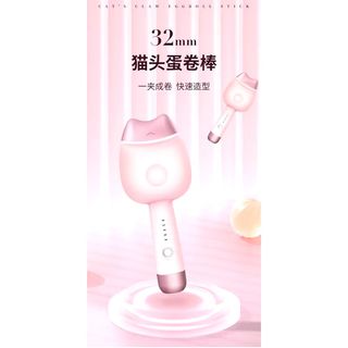 由 q90830 (刊登 ID 1380746331，圖片 1) 提交，位於 的 (類別：)，說明：。