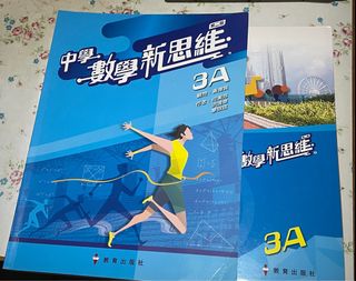 （分類：）位於 。 由 kyman0328 提交（商品編號 1380719364，圖片 1）。簡介： 。