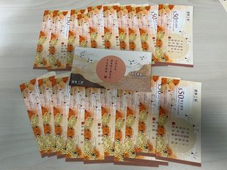 （分類：）位於 。 由 dorothyc8 提交（商品編號 1380707182，圖片 1）。簡介： 。