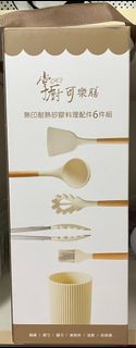 由 janliy (刊登 ID 1380856484，圖片 1) 提交，位於 的 (類別：)，說明：。