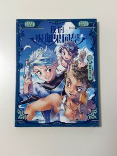 （分類：）位於 。 由 wise_cloud888 提交（商品編號 1380896530，圖片 1）。簡介： 。