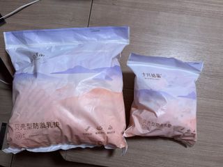 （分類：）位於 。 由 welcomechan 提交（商品編號 1380820285，圖片 1）。簡介： 。