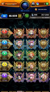 （分類：）位於 。 由 acidssss 提交（商品編號 1380888617，圖片 1）。簡介： 。