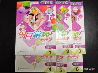（分類：）位於 。 由 lefuliang 提交（商品編號 1380763650，圖片 1）。簡介： 。