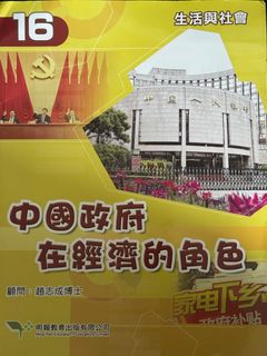 （分類：）位於 。 由 mi_sim 提交（商品編號 1380776316，圖片 1）。簡介： 。