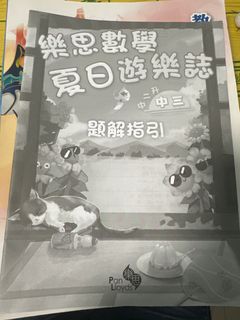 （分類：）位於 。 由 yyyyy7962 提交（商品編號 1380700903，圖片 1）。簡介： 。