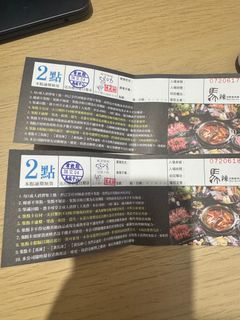 由 riceballlllllllll (刊登 ID 1380727332，圖片 1) 提交，位於 的 (類別：)，說明：。
