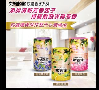由 r22127534438494 (刊登 ID 1380739405，圖片 1) 提交，位於 的 (類別：)，說明：。