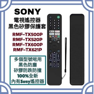 （分類：）位於 。 由 hkeshop.com 提交（商品編號 1380749286，圖片 1）。簡介： 。