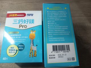 由 sun4039 (刊登 ID 1380753228，圖片 1) 提交，位於 的 (類別：)，說明：。