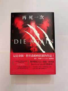 由 93aca01247532 (刊登 ID 1380756534，圖片 1) 提交，位於 的 (類別：)，說明：。