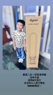 由 a098115317086019 (刊登 ID 1380775825，圖片 1) 提交，位於 的 (類別：)，說明：。