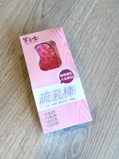 由 valerie7818 (刊登 ID 1380777555，圖片 1) 提交，位於 的 (類別：)，說明：。