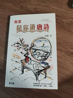 （分類：）位於 。 由 suzannehsm 提交（商品編號 1380787288，圖片 1）。簡介： 。