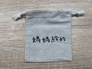 由 chienyi0416 (刊登 ID 1380787526，圖片 1) 提交，位於 的 (類別：)，說明：。
