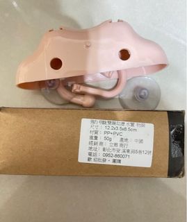 由 loveqiqi66 (刊登 ID 1380796514，圖片 1) 提交，位於 的 (類別：)，說明：。