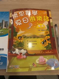 （分類：）位於 。 由 mk43401 提交（商品編號 1380803461，圖片 1）。簡介： 。