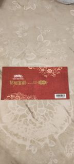 （分類：）位於 。 由 shirley13579 提交（商品編號 1380808747，圖片 1）。簡介： 。