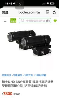 由 cak8899 (刊登 ID 1380817651，圖片 1) 提交，位於 的 (類別：)，說明：。