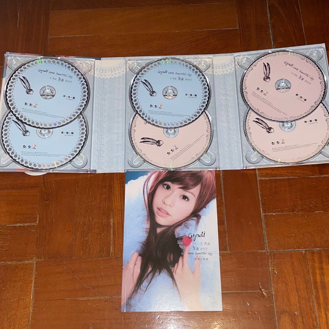 絕版王心凌Cyndi Wang 2009 [美麗的日子] 新歌加精選台版, 興趣