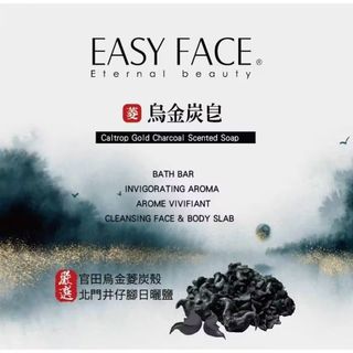 由 ok6862 (刊登 ID 1380839604，圖片 1) 提交，位於 的 (類別：)，說明：。