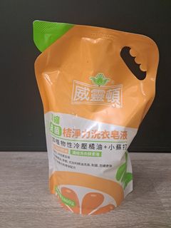 由 a41020510469326 (刊登 ID 1380844787，圖片 1) 提交，位於 的 (類別：)，說明：。